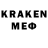 МЕТАДОН methadone Wade Krizan