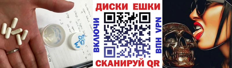 ЭКСТАЗИ Cube KRAKEN ССЫЛКА Жердевка закладки