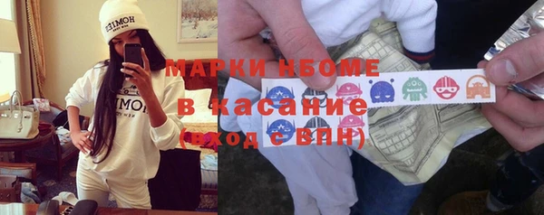 каннабис Горняк