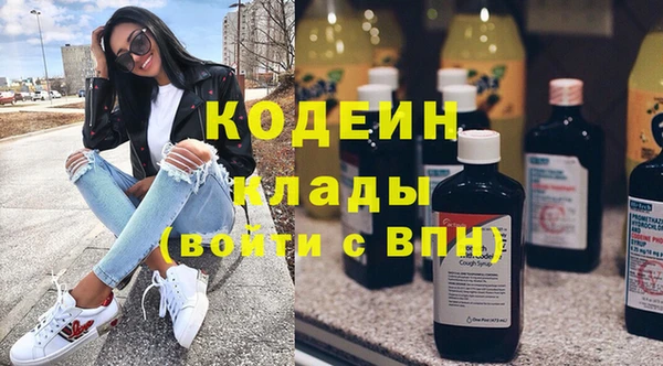 МДПВ Гусь-Хрустальный