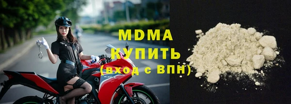 МДПВ Гусь-Хрустальный