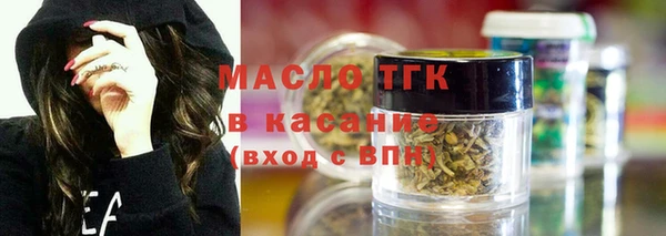 МДПВ Гусь-Хрустальный