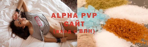 синтетический гашиш Гусиноозёрск