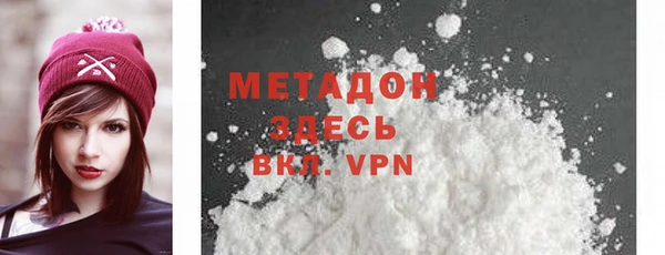 шишки Горно-Алтайск
