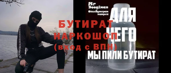 МДПВ Весьегонск