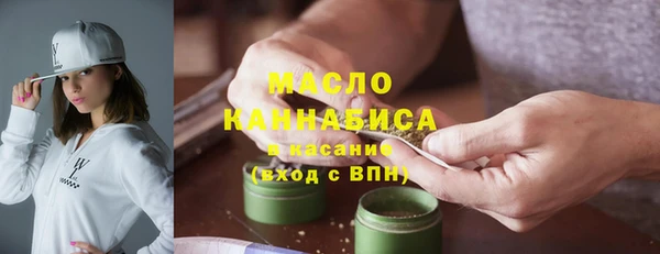 МДПВ Гусь-Хрустальный