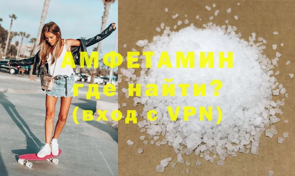 МДПВ Гусь-Хрустальный