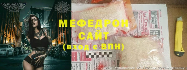 каннабис Видное