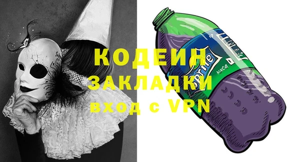 МДПВ Гусь-Хрустальный