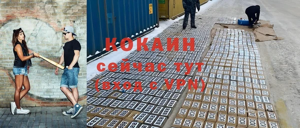 таблы Ветлуга