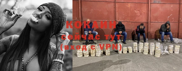таблы Ветлуга