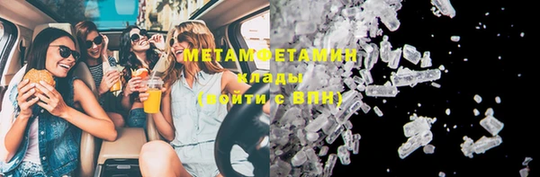 МДПВ Гусь-Хрустальный