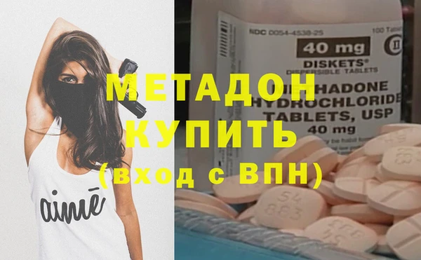 МДПВ Гусь-Хрустальный
