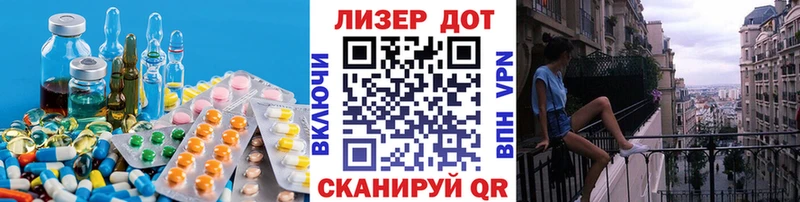 kraken tor  Жердевка  LSD-25 экстази кислота  где найти наркотики 