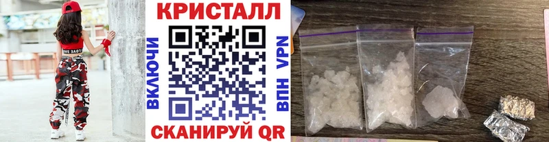 дарнет шоп  Жердевка  Первитин мет 