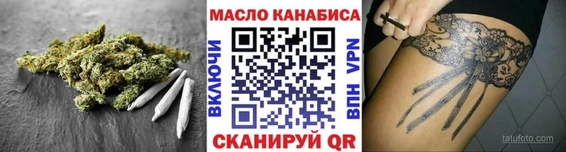 ТГК концентрат Жердевка