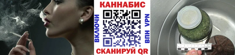 где продают наркотики  Жердевка  Марихуана AK-47 